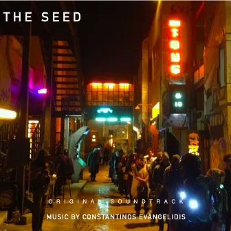 The Seed (Original Soundtrack) by Constantinos Evangelidis