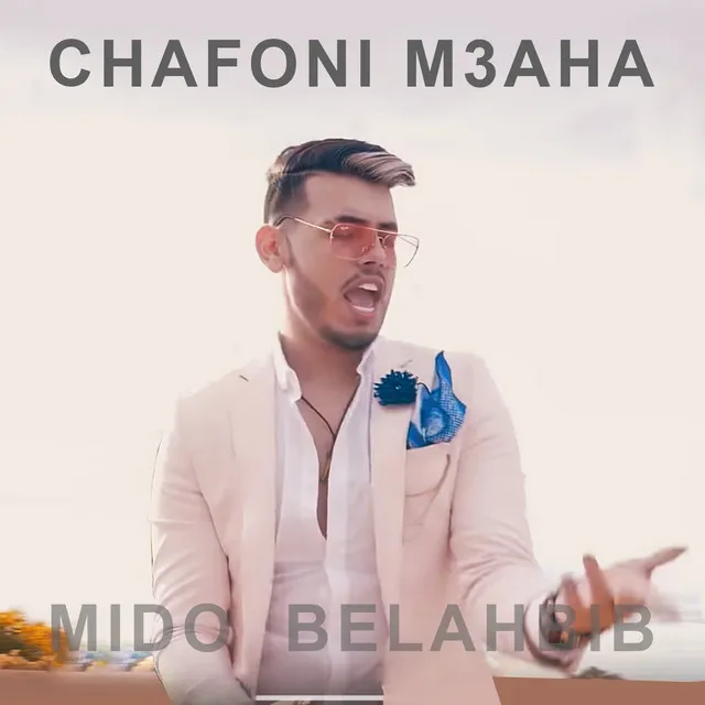 Chafoni M3aha