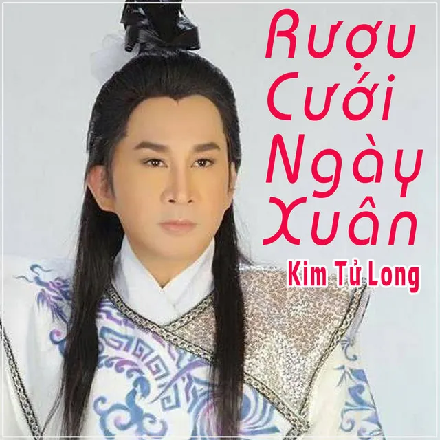 Chuyện Ngày Xưa