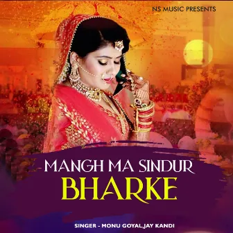 Mangh Ma Sindur Bharke by 