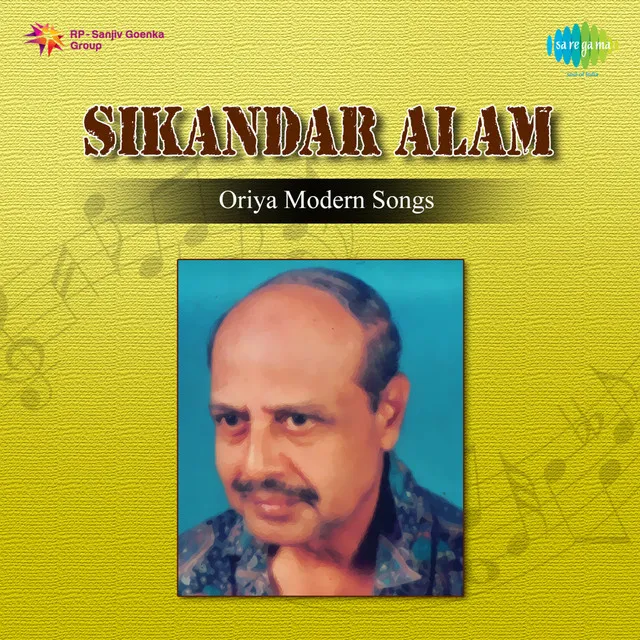 Oriya Modern Songs