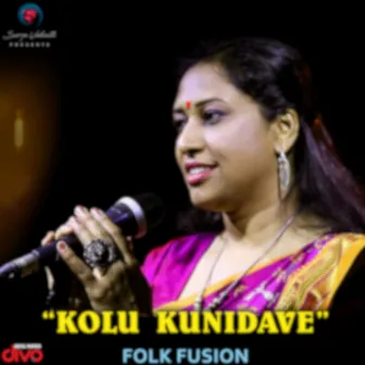 Kolu Kunidave (From 