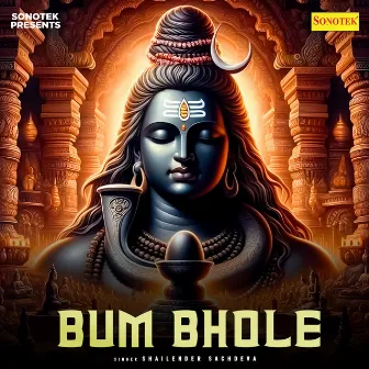 Bum Bhole by Shailender Sachdeva