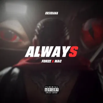 Always by Forze