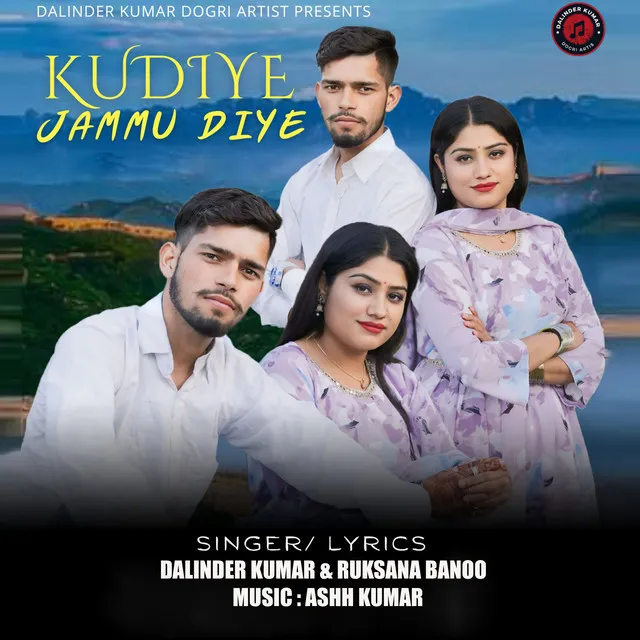 Kudiye Jammu Diye