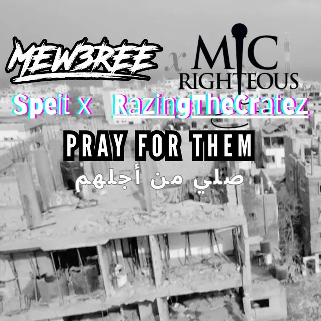 Pray For Them