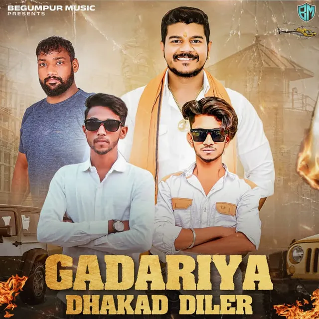 Gadariya Dhakad Diler