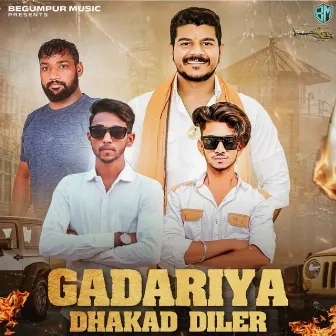 Gadariya Dhakad Diler by Amit Baisla