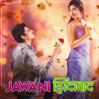 Jawani Zindabad (Original Motion Picture Soundtrack) by Sahil Kulkarni