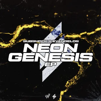 Neon Genesis EP by Subshock & Evangelos