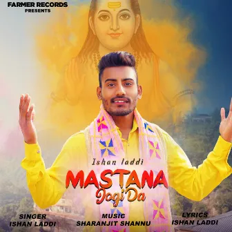 Mastana Jogi Da by Unknown Artist