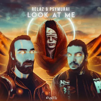 Look at Me by Relaz