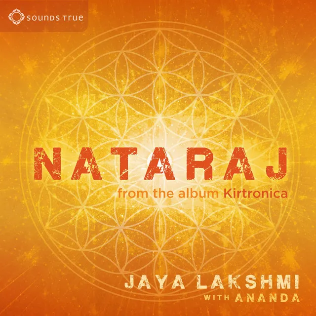 Nataraj (with Ananda)