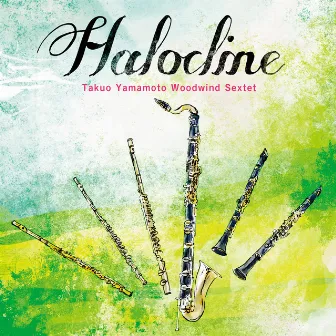 Halocline by Halocline