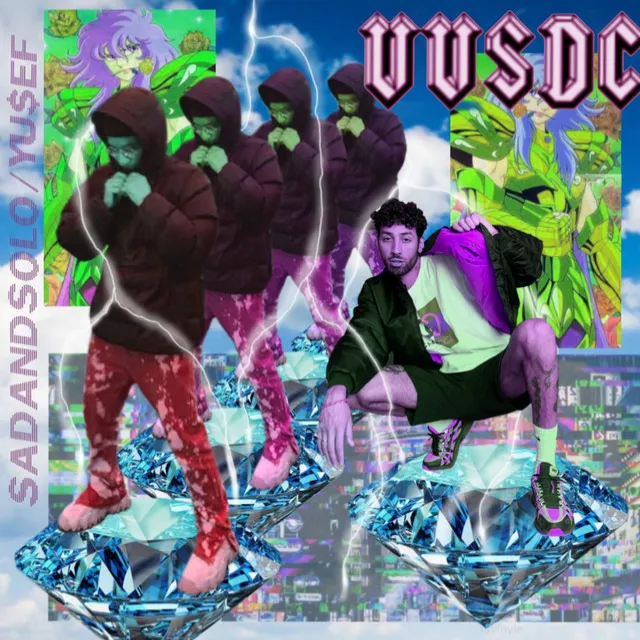 VVSDC