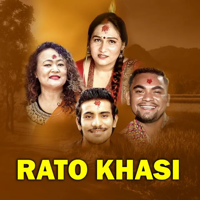 Rato Khasi