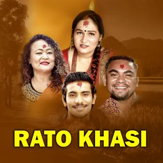 Rato Khasi by Pratima Aryal