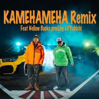 KAMEHAMEHA (Remix) by Lil’Yukichi