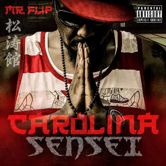 Carolina Sensei by Mr. Flip