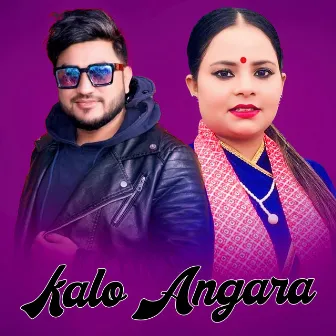 Kalo Angara (Live) by Suman Pariyar