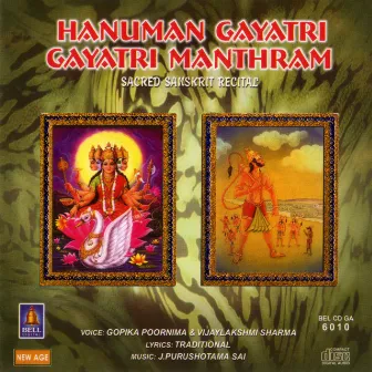 Hanuman Gayatri Gayatri Manthram Sacred Sanskrit Rectial by Vijaylakshmi Shrama