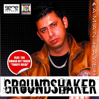 Ground Shaker by Unknown Artist