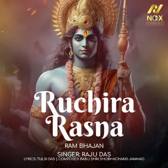 Ruchira Rasna - Single by Raju Das