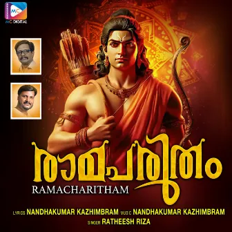 Ramacharitham by Nandhakumar Kazhimbram