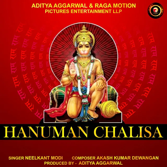 Hanuman Chalisa