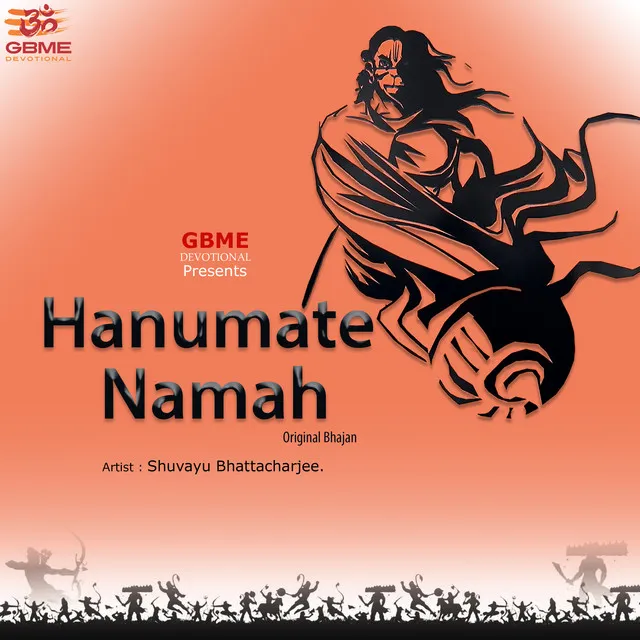 HANUMATE NAMAH