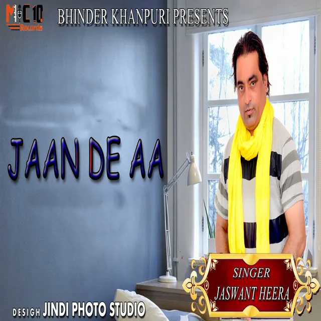 Jaan De Aa