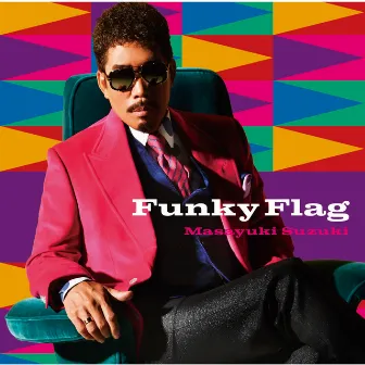 Funky Flag by Masayuki Suzuki