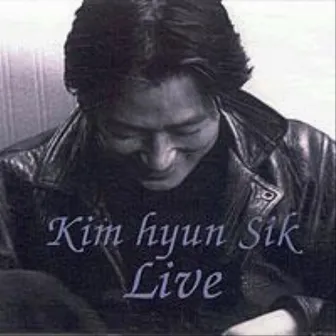 김현식 Live by Kim Hyunshik