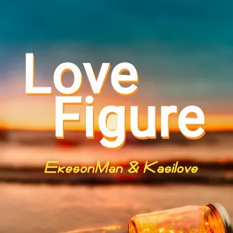 Love Figure by EkesonMan