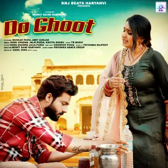 Do Ghoot by Kavita Shobhu