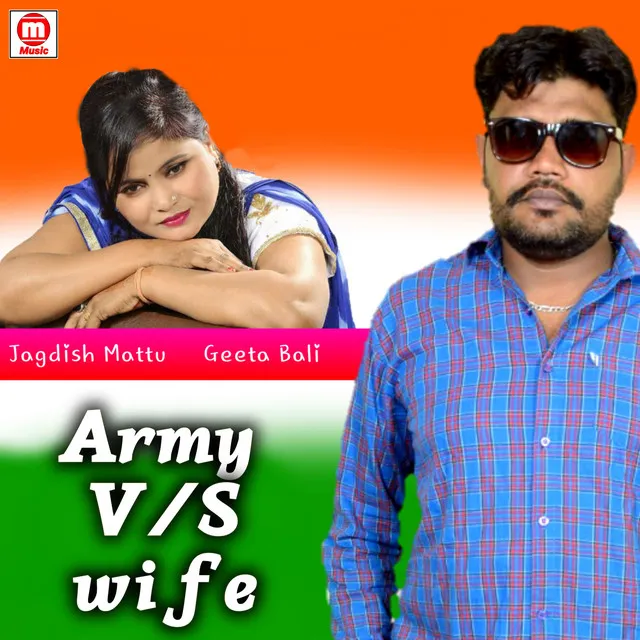 Army vs Wife