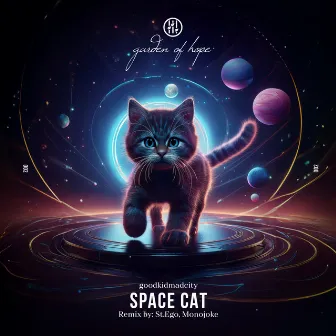 Space Cat by goodkidmadcity