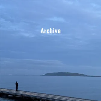 Archive by Adii