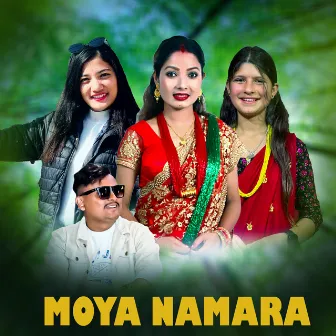 Moya Namara by Kalpana Dahal