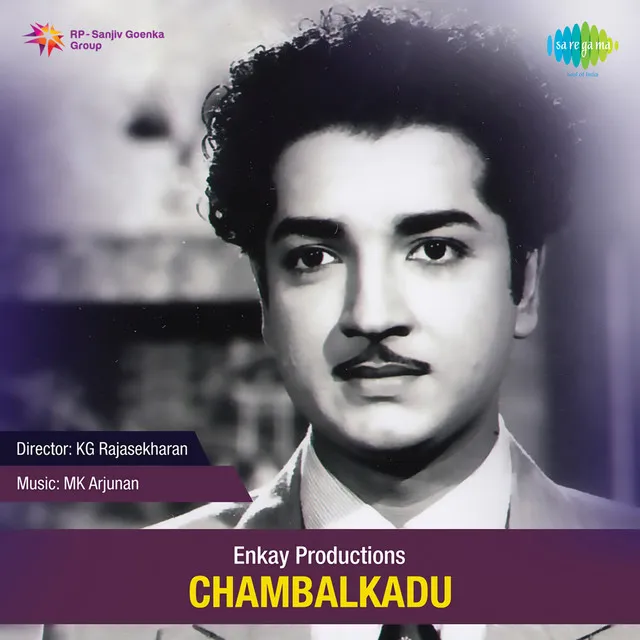 Chambalkadu (Original Motion Picture Soundtrack)