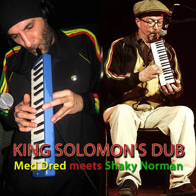 King Solomon’s Dub