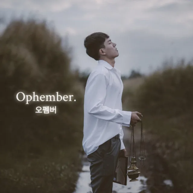 Ophember