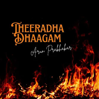 Theeradha Dhaagam by Unknown Artist