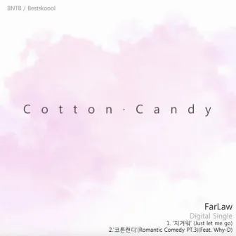 Cotton Candy by FarLaw