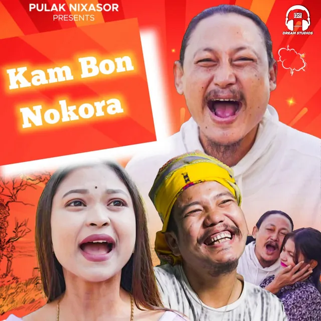 Kam Bon Nokora