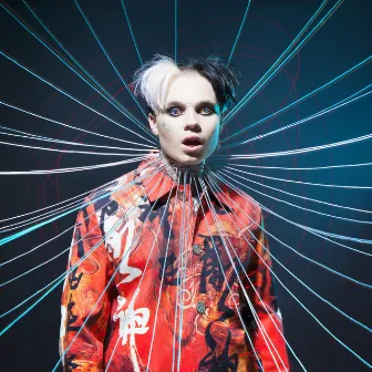 Spooky Electrick by BEXEY