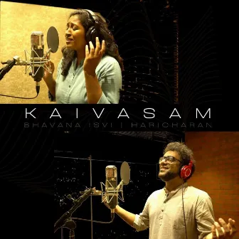 Kaivasam by Bhavana Isvi