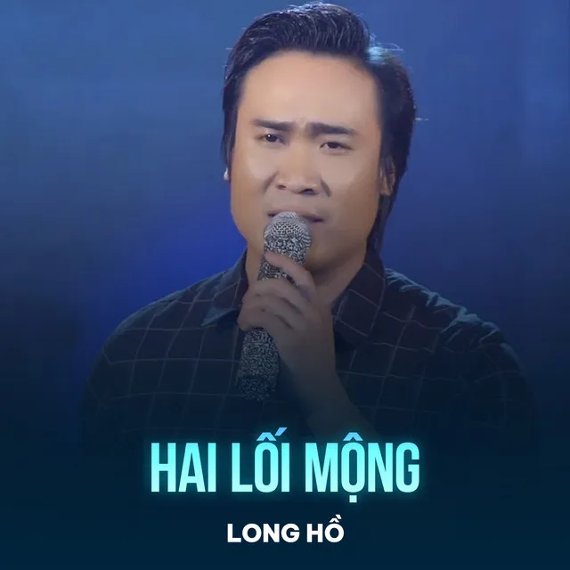 Hai Lối Mộng