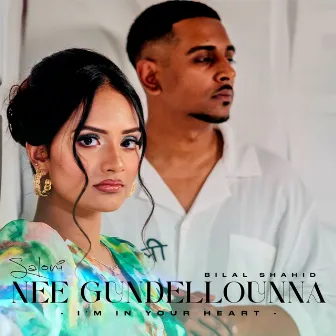 Nee Gundellounna by Saloni