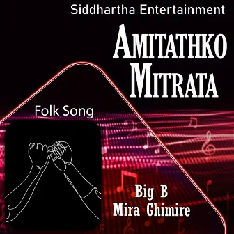 Amitathko Mitrata by Big B